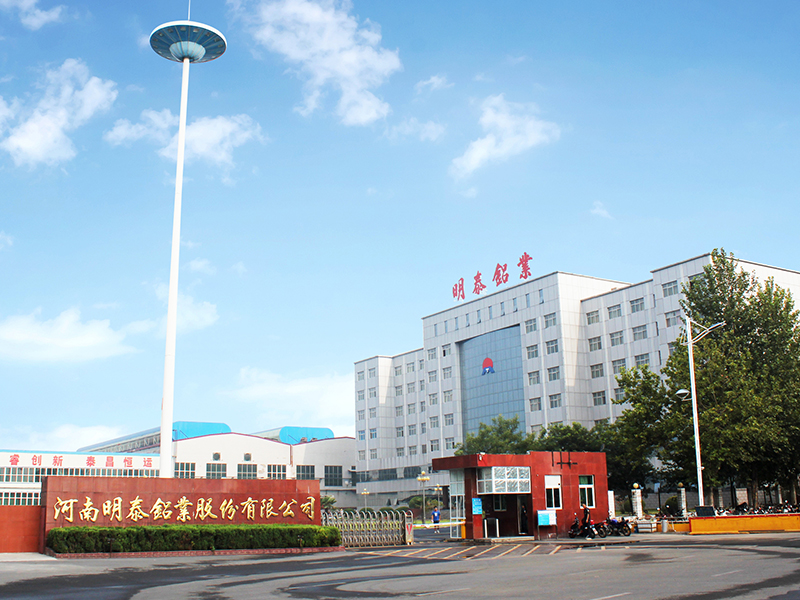 3003鋁板廠(chǎng)家